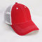 플라스틱 스냅 클로저 메쉬 트럭 운전사 모자 6 패널 야구 모자 58cm